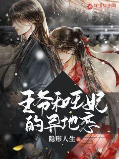 三星堆又出了一件金面具残片，为何三星堆的宝物会如此之多？