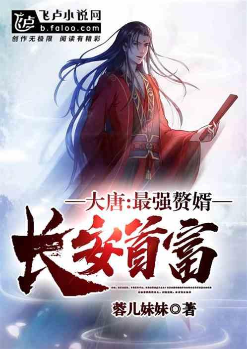 探索知识星球平台,畅享学习与分享北川安昌灯具安装的乐趣